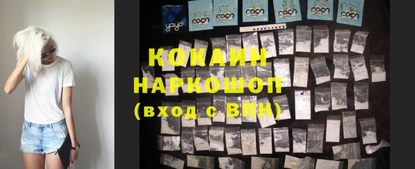 дистиллят марихуана Богданович