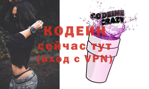 дистиллят марихуана Богданович