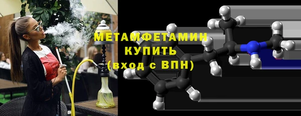 дистиллят марихуана Богданович