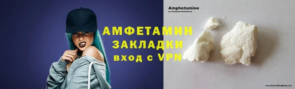 дмт Медногорск