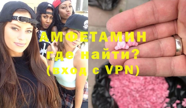 дистиллят марихуана Богданович
