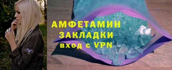 дистиллят марихуана Богданович
