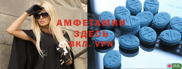 MDMA Медвежьегорск