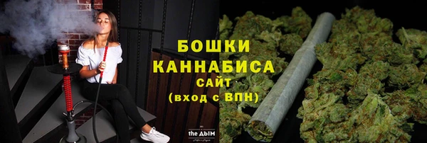 дистиллят марихуана Богданович