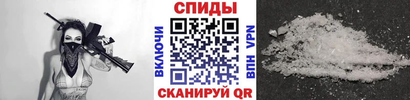 МЕТАМФЕТАМИН витя  купить наркотики сайты  Кировск 