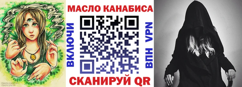 kraken как зайти  Кировск  Дистиллят ТГК гашишное масло  дарк нет какой сайт  даркнет сайт 